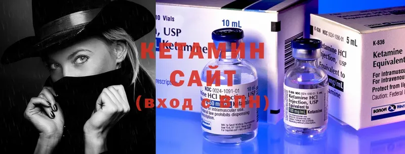 купить наркотики сайты  Бакал  Кетамин ketamine 