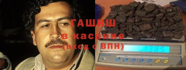 спайс Верхний Тагил